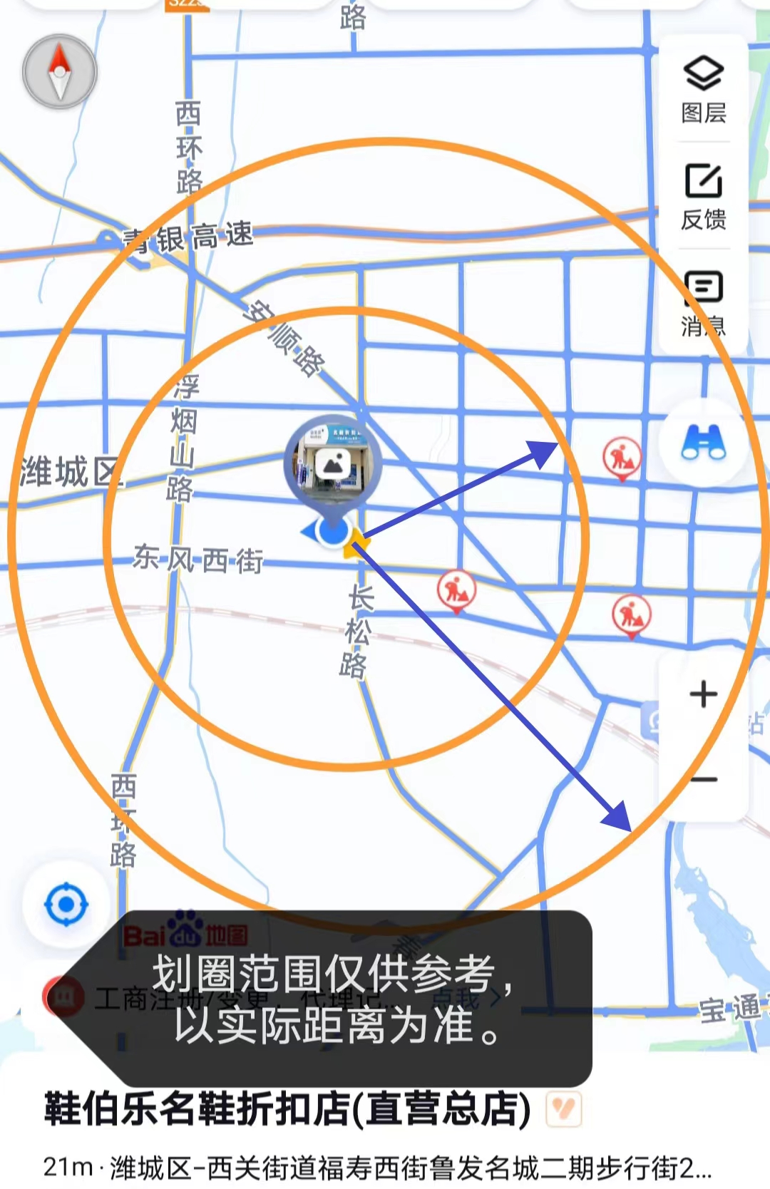 微信图片_20240626083907.jpg