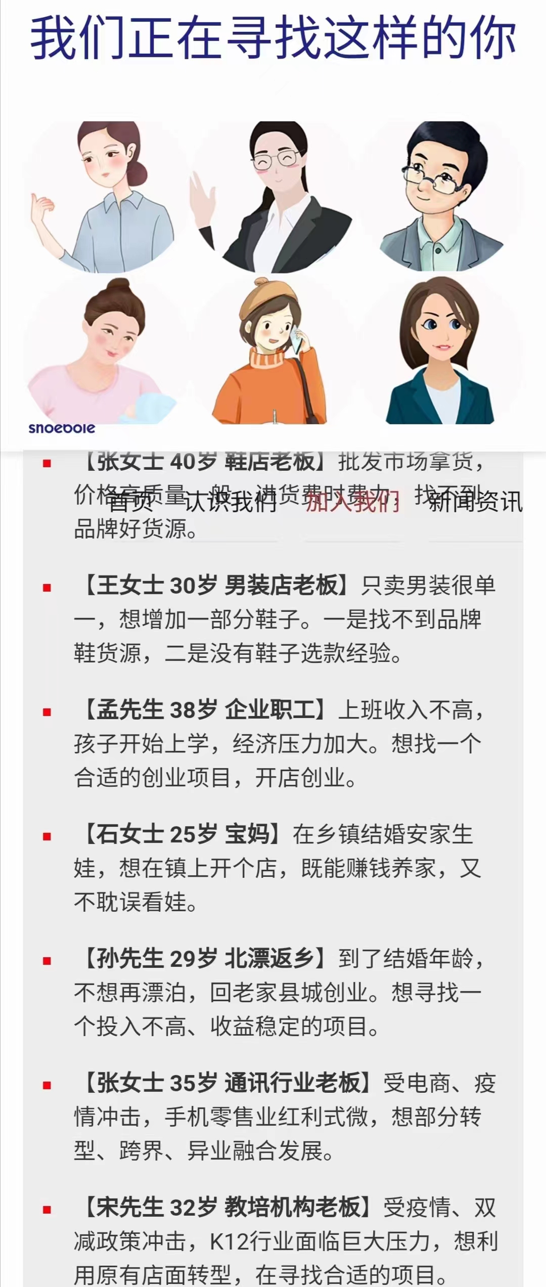 微信图片_20220806120907.jpg